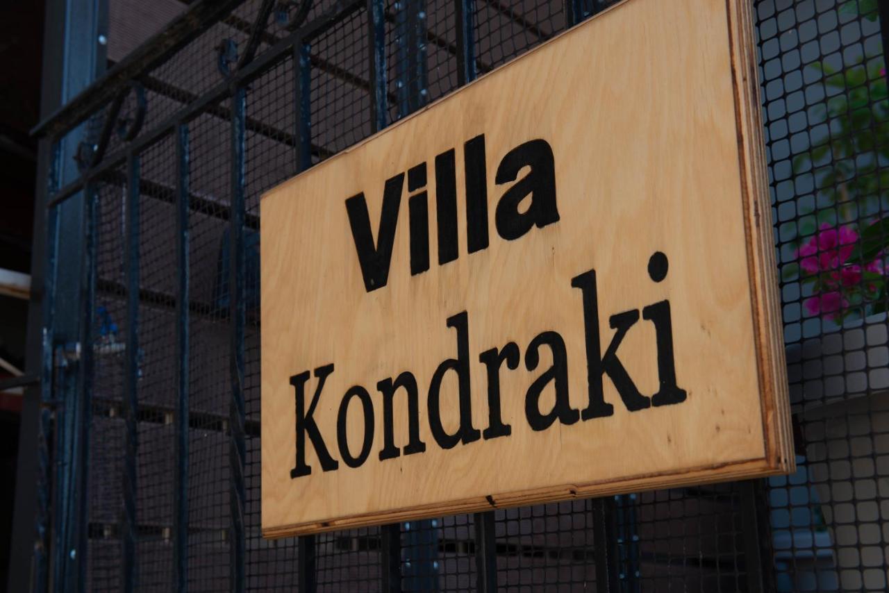 Nymfai Villa Kondraki מראה חיצוני תמונה